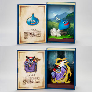 モンスターハンター メダルコレクション Vol.1 20個入りBOX[カプコン