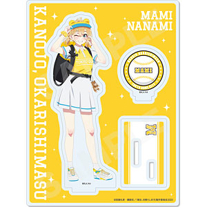 彼女、お借りします 東京ドームシティコラボver. アクリルスタンド 02