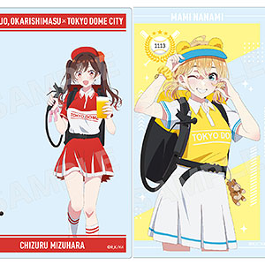 彼女、お借りします 東京ドームシティコラボver. クリアカード 01 10個