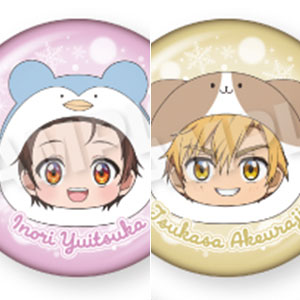 東方プロジェクト “閉じた恋の瞳” 古明地こいし エクストラカラーVer