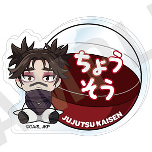 検索結果]-amiami.jp-あみあみオンライン本店-