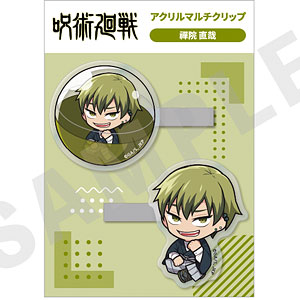 宝石の国 アクリルスタンド ダイヤモンド[ゼクストワークス]《在庫切れ》