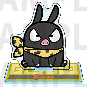 検索結果]-amiami.jp-あみあみオンライン本店-