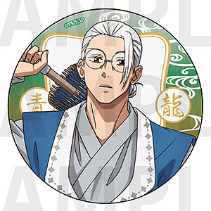 TVアニメ『SAKAMOTO DAYS』メタリック缶バッジ 描き下ろし等身「五神