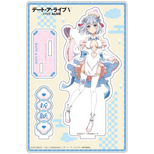 みにっしも TVアニメ「ジョジョの奇妙な冒険」 イギー 可動フィギュア