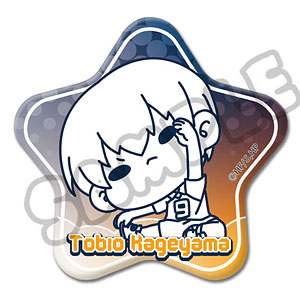 「ハイキュー！！」第8弾 星型缶バッジ(mochocho) M-VB(影山飛雄)