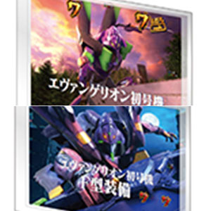 エヴァンゲリオン アクリルブロックコレクション e 新世紀