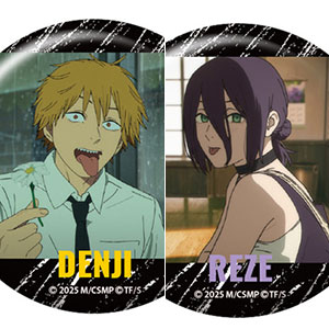 桃源暗鬼』ハート型缶バッジ ME (等々力颯)[シンクイノベーション