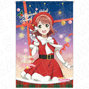 ラブライブ！虹ヶ咲学園スクールアイドル同好会 B2ラメタペストリー 優