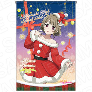 ラブライブ！虹ヶ咲学園スクールアイドル同好会 B2ラメタペストリー