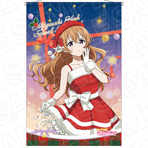 ラブライブ！虹ヶ咲学園スクールアイドル同好会 B2ラメタペストリー 高