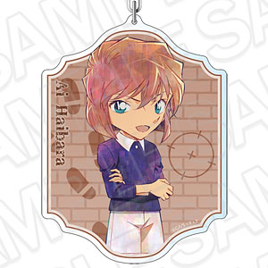 名探偵コナン ホログラムキーホルダー PALE TONE series 灰原哀 vol.6