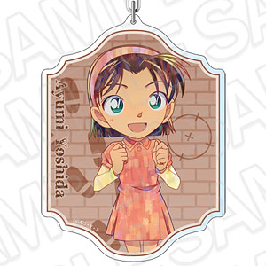 名探偵コナン ホログラムキーホルダー PALE TONE series 吉田歩美 vol.6