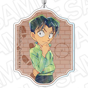 名探偵コナン ホログラムキーホルダー PALE TONE series 円谷光彦 vol.6