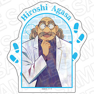 名探偵コナン ダイカットステッカー PALE TONE series 阿笠博士 vol.6