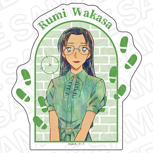 名探偵コナン ダイカットステッカー PALE TONE series 若狭留美 vol.6