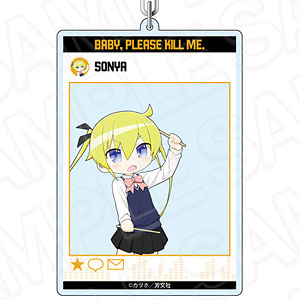 検索結果]-amiami.jp-あみあみオンライン本店-