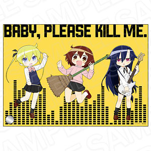 検索結果]-amiami.jp-あみあみオンライン本店-