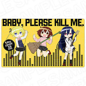 検索結果]-amiami.jp-あみあみオンライン本店-