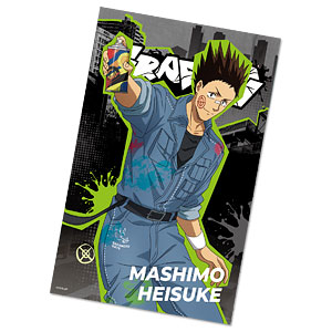 ジグソーパズル ペルソナ5 THE PHANTOM 1000ピース(1000T-79