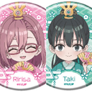 KDcolle 魔女の旅々 イレイナ～私の冒険譚～ KADOKAWAスペシャルセット