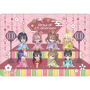 KDcolle 魔女の旅々 イレイナ～私の冒険譚～ KADOKAWAスペシャルセット