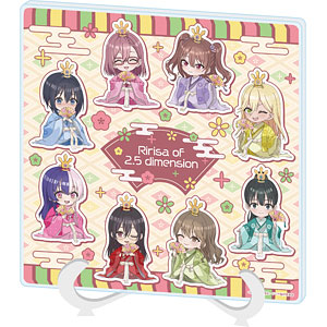 アイドルマスター ミリオンライブ！ ミニぬいぐるみ 春日未来 ドリーム