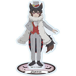 神撃のバハムート ディアドラグーン・フォルテ 1/8 完成品フィギュア