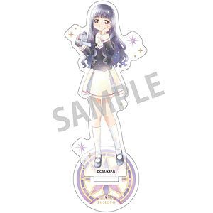 カードキャプターさくら クリアカード編 キラメキアクスタ 大道寺知世