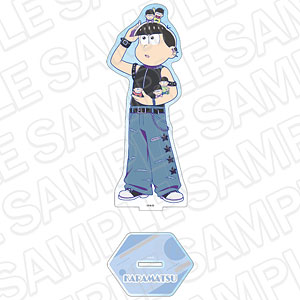 おそ松さん デカアクリルスタンド 十四松 ぬいと一緒 ver.[コンテンツ