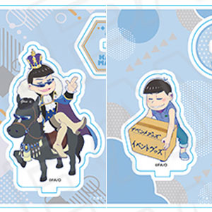 おそ松さん アクリルスタンド(ランダム) トド松 11個入りセット