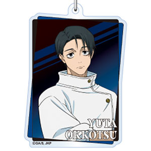 呪術廻戦 死滅回游 アクリルキーホルダー 乙骨憂太
