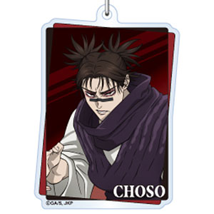 呪術廻戦 死滅回游 アクリルキーホルダー 脹相