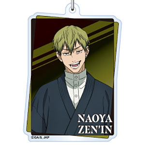 呪術廻戦 死滅回游 アクリルキーホルダー 禪院直哉