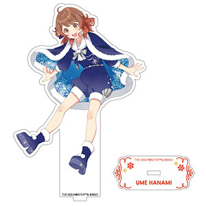 あんさんぶるスターズ！ ビジュアルバスタオルvol.1 (6)姫宮桃李