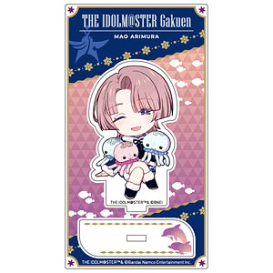 有村麻央 の検索結果]-amiami.jp-あみあみオンライン本店-