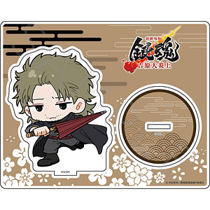 検索結果]-amiami.jp-あみあみオンライン本店-