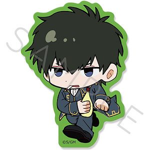 『新劇場版 銀魂 -吉原大炎上-』 クリアカードステッカー(ちぽっけシリーズ) SD(土方十四郎)