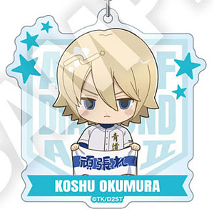 ダイヤのA act II -Second Season- フレフレンズアクリルキーホルダー