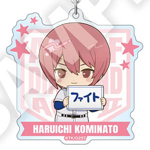 ダイヤのA act II -Second Season- フレフレンズアクリルキーホルダー