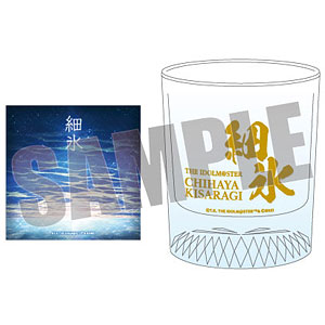 【限定販売】アイドルマスター 細氷 ロックグラスセット