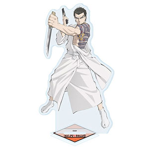 アクリルスタンド「TVアニメ『忍者と極道』」02/輝村極道(公式イラスト)