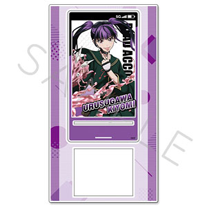 デビルメイクライ4 ネロ(魔人ネロ) 完成品フィギュア 初回販売特典つき