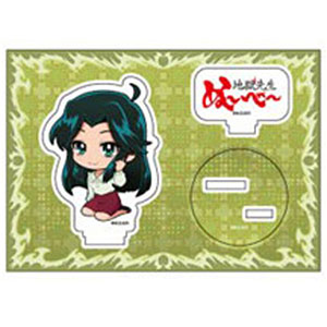 橋 の検索結果]-amiami.jp-あみあみオンライン本店-