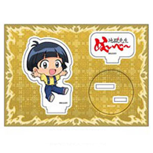 新アニメ『地獄先生ぬ～べ～』 ぺたん娘アクリルフィギュア 栗田まこと