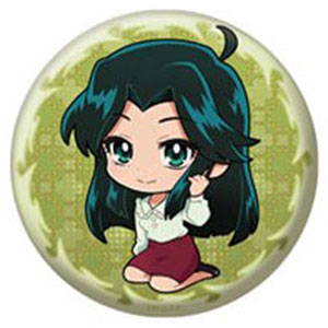 橋 の検索結果]-amiami.jp-あみあみオンライン本店-