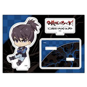 検索結果]-amiami.jp-あみあみオンライン本店-