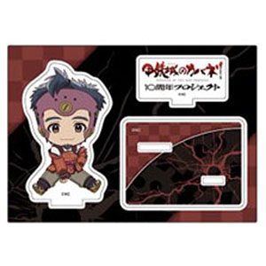 検索結果]-amiami.jp-あみあみオンライン本店-