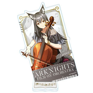 【限定販売】アークナイツ[暁光追奏/FILM ON ORCHESTRA] チケット風アクリルスタンド テキサス