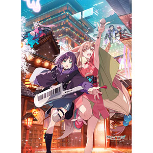 超かぐや姫！]B2タペストリー(アナザービジュアル)Wスエード[カーテン